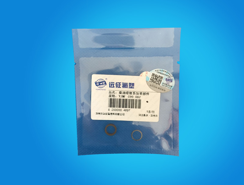 ������ѹ�����ܷ�Ȧ