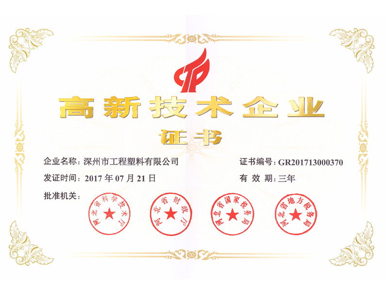 ���¼�����ҵ